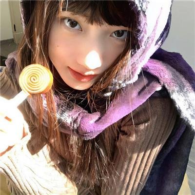 公仆